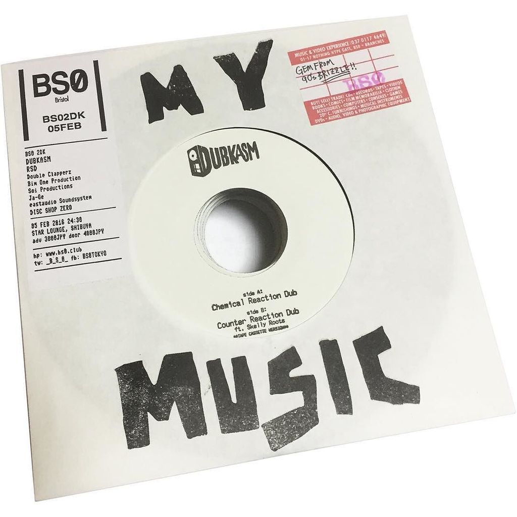 _B_S_0_'s tweet photo. #BS0 #BS0records #Dubkasm #BS02DK #vinylrecords #7inch #bristol https://t.co/Luj1wQMBUR