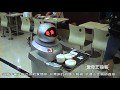 RupeeGupta's tweet photo. The biggest robot restaurant in Kunshan, China. - YouTube
▶ 2:23
https://t.co/haLA8GbCWN https://t.co/Le9FVIszCf