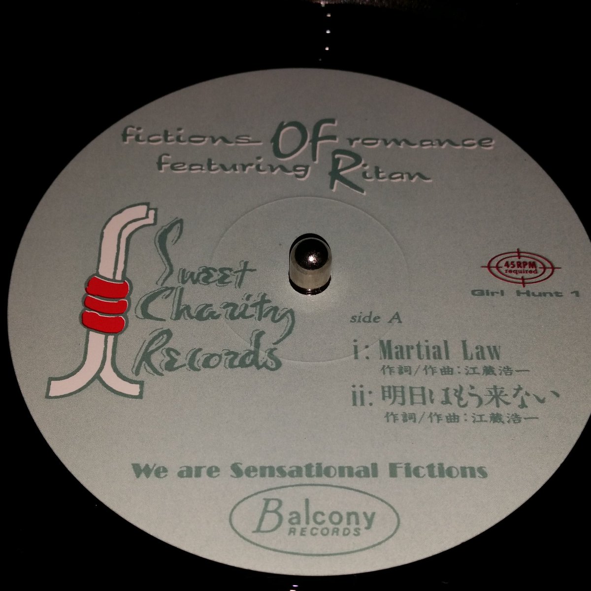 slam_life's tweet photo. Great 12" I wish I knew more about this band. https://t.co/o3ARR5N6bh