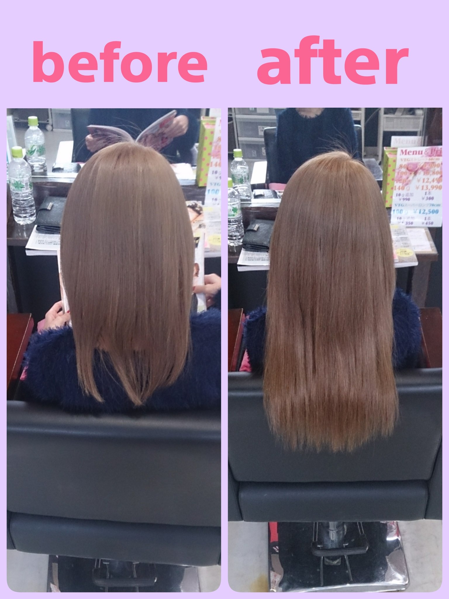 Vtg土浦店 エクステ専門店 常連のお客様ご来店です 馴染み重視で1gのコースです 地毛 が短い方 ボブぎみの方は短めにつけて頂くかエクステの量を増やすと馴染みが良くなります Vtg 土浦 ミディアム T Co Rgkazcp3sp