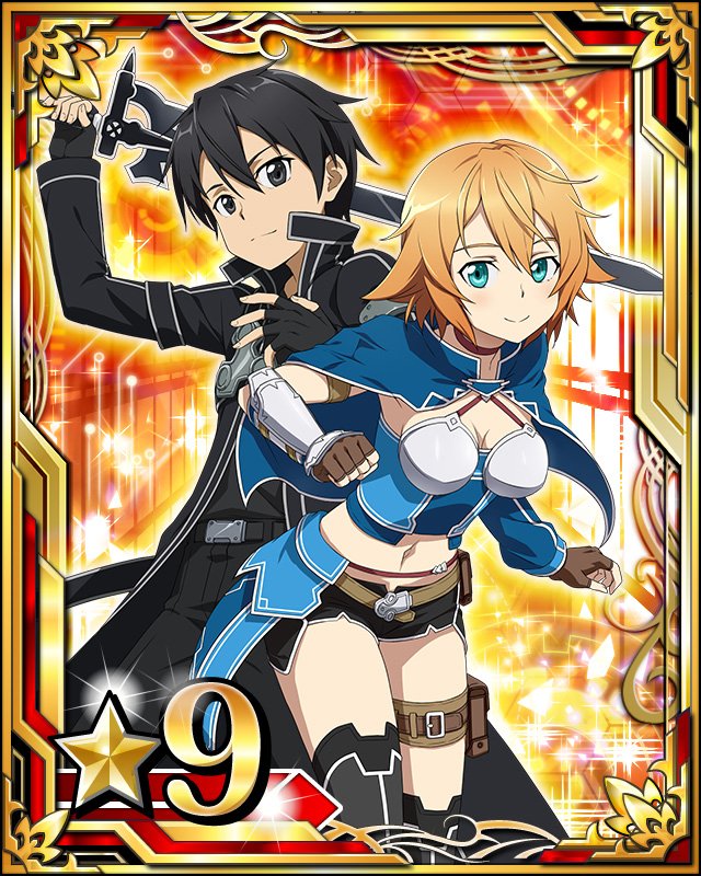 ソードアート オンライン ゲーム公式情報 エンドワールド 7以上の出現率アップ中 新パートナー複数追加 さらに攻略応援キャンペーン開催中 10連は 7一人以上確定かつステップ4で 8一人以上確定 T Co 7tp99cuvgv Sao T Co