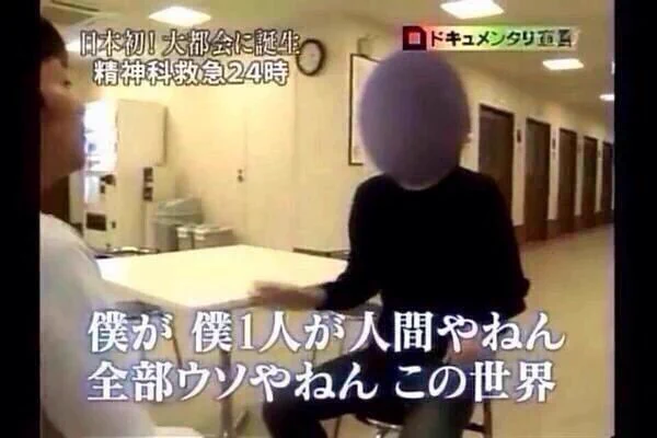 試験前と試験後の温度差、まさしくこれ...www