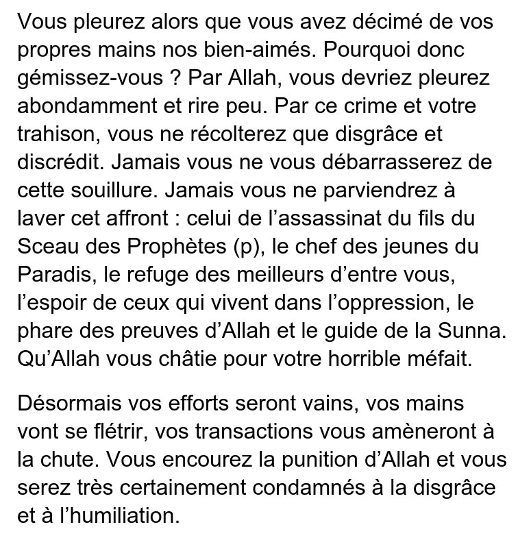 BHWconsultant's tweet photo. #Zeinab #Karbala #Hussein  #Damas https://t.co/xWnQkOjt7r