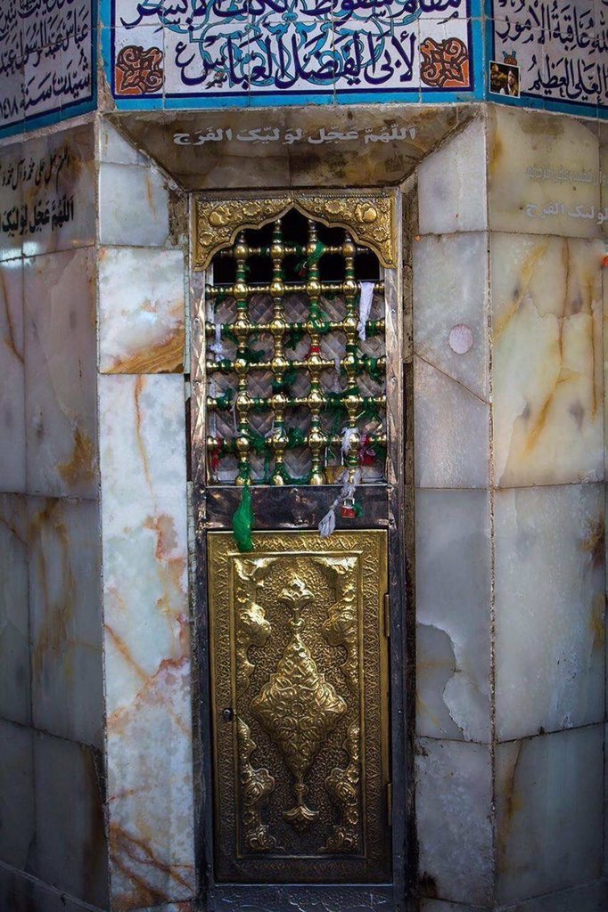 e3terafat3's tweet photo. The shrine of Al-Abbas's left hand in the #city of #karbala 104 km southern of #baghdad #iraq
.
#1MIP #م_ص_ع #كربلا https://t.co/JZHswaROd4