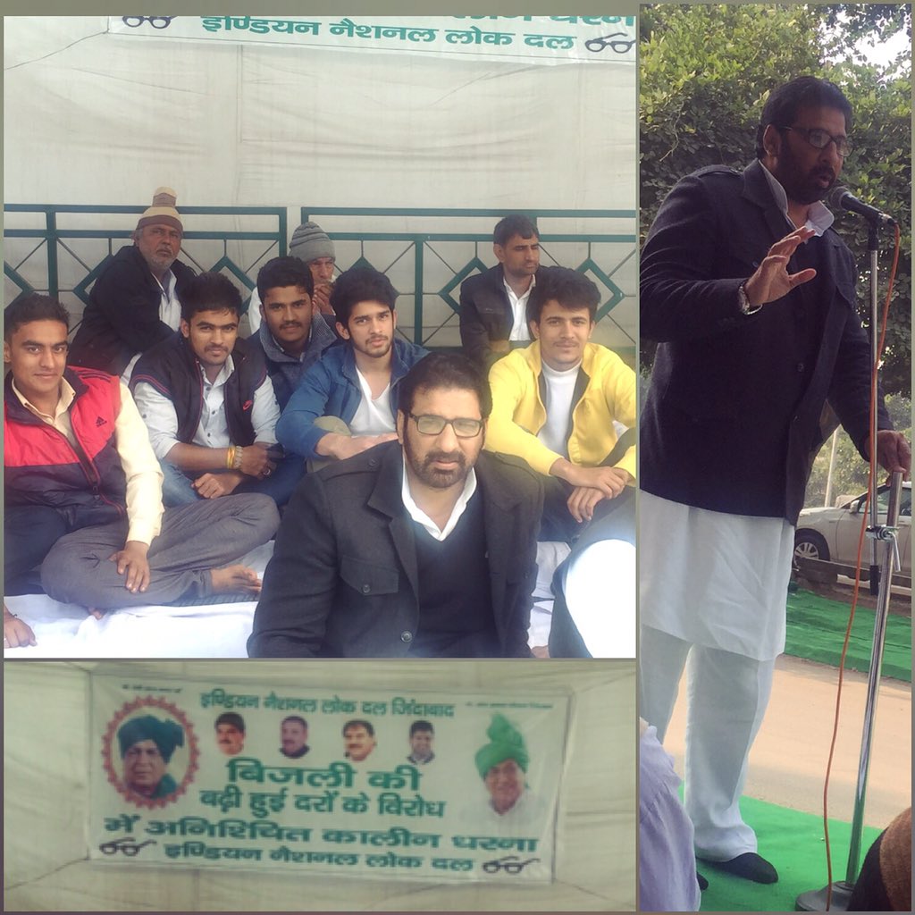 Amardeep Phogat tweet media