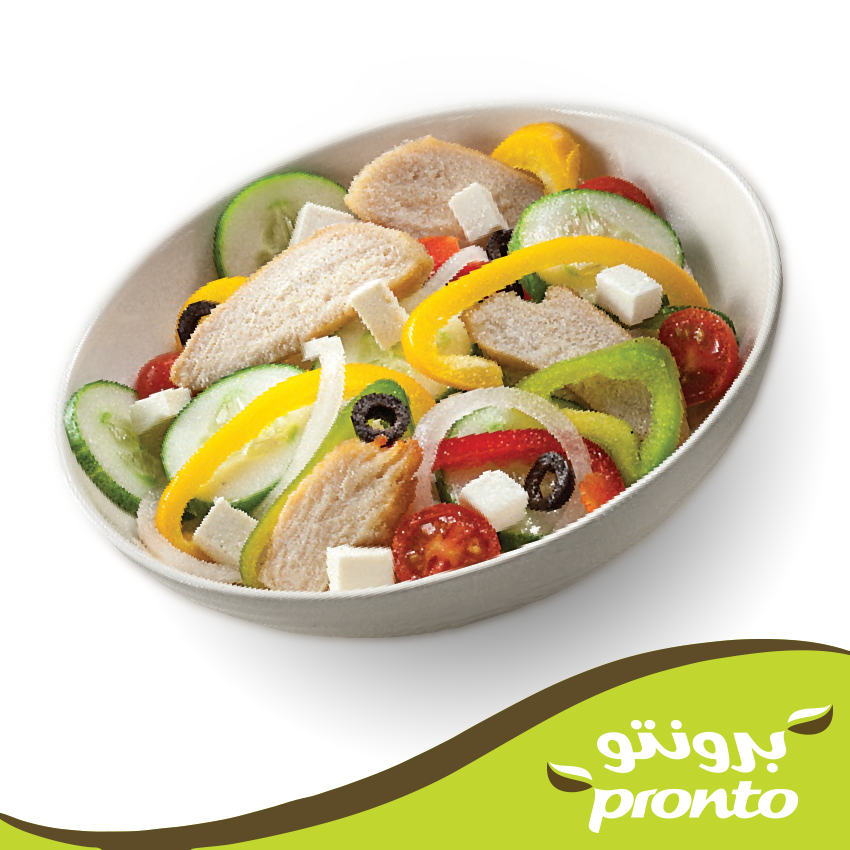 ProntoToGo's tweet photo. Stay healthy, stay fresh! Pronto offers a wide range of fresh and delicious salads. #ProntoToGo #Pronto #Dubai https://t.co/2IDY40tA3I