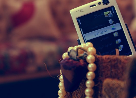 hadfh12's tweet photo. ما آجّمـل الحَديث مَع مَن يشعرگ انَك مُھـمَ لديّـہ♥

#قروب_سهر_للدعم 
#قروب_عشقتك_للدعم https://t.co/GjqTXWgygf