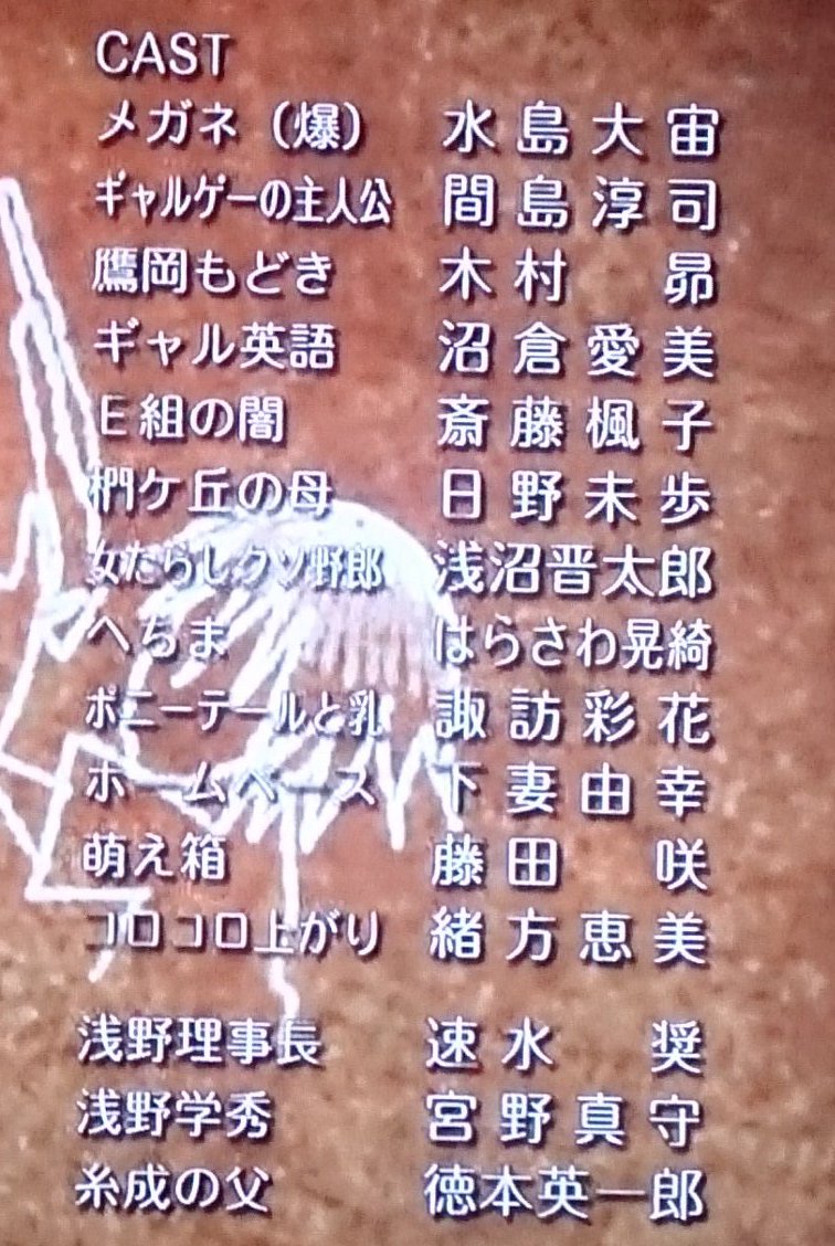 暗殺教室 Ed2 2ページ目 Togetter 暗殺教室 Ed2 2ページ目 Togetter