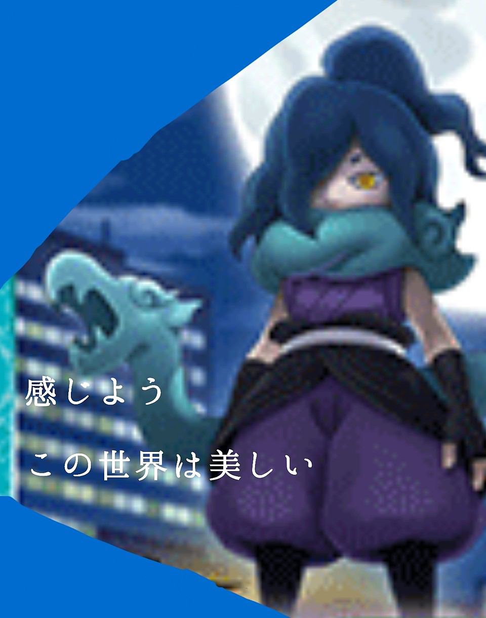 た على تويتر プリ画像でみつけた画像 やっぱオロチも影オロチもかっこいいな 妖怪ウォッチ オロチ 影オロチ T Co 8rgqxz5tp1 た على تويتر プリ画像でみつけた画像 やっぱオロチも影オロチもかっこいいな 妖怪ウォッチ オロチ 影オロチ T Co 8rgqxz5tp1