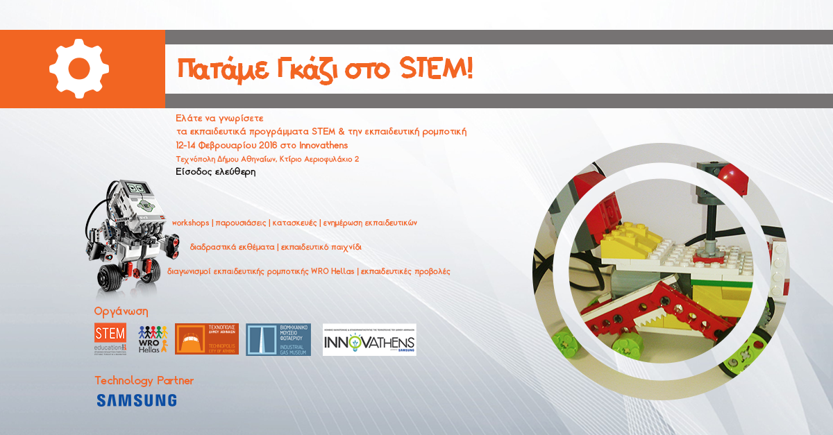STEMEDUGR's tweet photo. Πατάμε Γκάζι στο STEM! @ INNOVATHENS

12-14 Φεβρουαρίου 2016

https://t.co/vWoTsF3Dvy https://t.co/Vms5qh8y8m