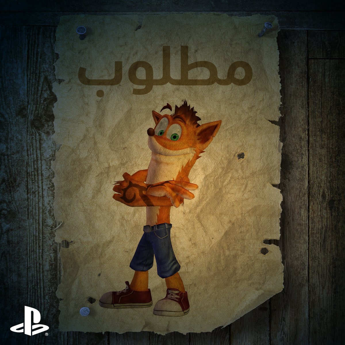 Crash Bandicoot bientôt de retour sur PlayStation 5 ?