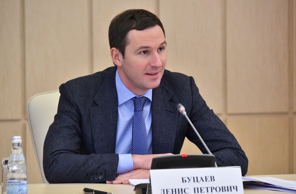 Буцаев новороссийск. Российский экологический оператор буцаев. Российский экологический оператор буцаев. Российский экологический оператор буцаев. Рэо буцаев.