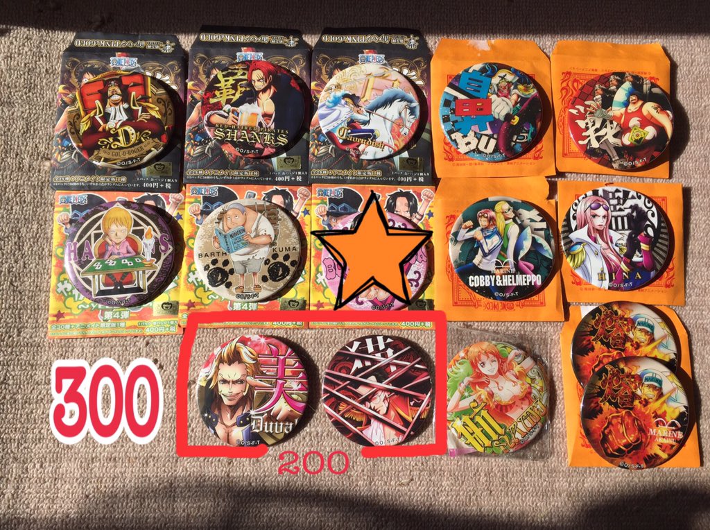 Piero Nicoleson 4piero4snape13 検索用 16 サンジ ゼフ 歌舞伎 ハンコック 頂上決戦 シャンクス 祭 ナミ Party ルフィ ナミ ドフラミンゴ ボンクレー 桃金 ロジャー シャンクス キャベンデイッシュ