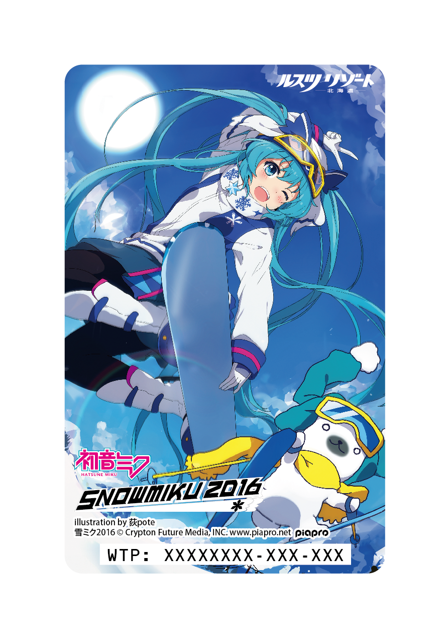 雪ミク2017マグネット 雪ミク2017マグネット