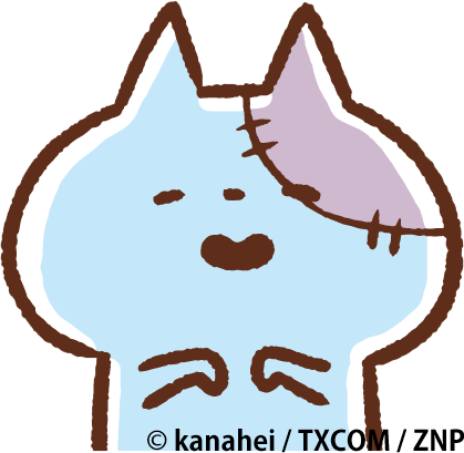 公式 Tvアニメきょーふ ゾンビ猫 Sur Twitter Oa情報 本日はtvq九州放送にて2 30からの あにむす にて ショートアニメーション きょーふ ゾンビ猫 が放送されます 是非ご覧ください T Co Ibso9koyfl ゾンビ猫 あにむす T Co Dryobyumw7 公式 Tvアニメきょーふ ゾンビ猫 Sur Twitter Oa情報 本日はtvq九州放送にて2 30からの あにむす にて ショートアニメーション きょーふ ゾンビ猫 が放送されます 是非ご覧ください T Co Ibso9koyfl ゾンビ猫 あにむす T Co Dryobyumw7