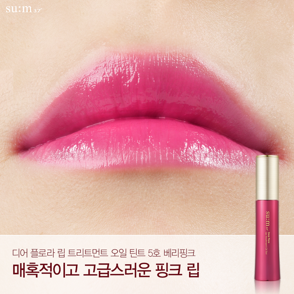 su_m37's tweet photo. 꽃잎처럼 생기있는 입술
숨37˚의 베리핑크 립 메이크업.

디어플로라 립 트리트먼트 오일 틴트로
생기있는 #그라데이션립, 매혹적인 #핑크립

두 가지 아름다운 입술을 완성하세요 :) https://t.co/cUB68KUB3b