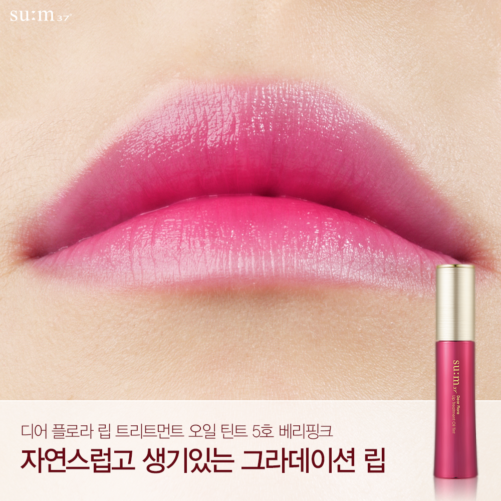su_m37's tweet photo. 꽃잎처럼 생기있는 입술
숨37˚의 베리핑크 립 메이크업.

디어플로라 립 트리트먼트 오일 틴트로
생기있는 #그라데이션립, 매혹적인 #핑크립

두 가지 아름다운 입술을 완성하세요 :) https://t.co/cUB68KUB3b