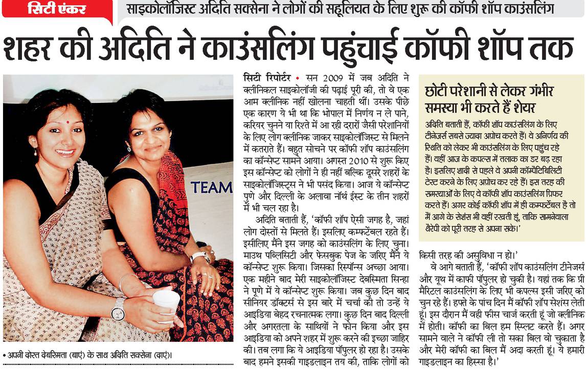 debsinpsych's tweet photo. Coffeeshop Counselling covered by today's Dainik Bhaskar #counseling #psychologist https://t.co/JhVEeGT9bZ