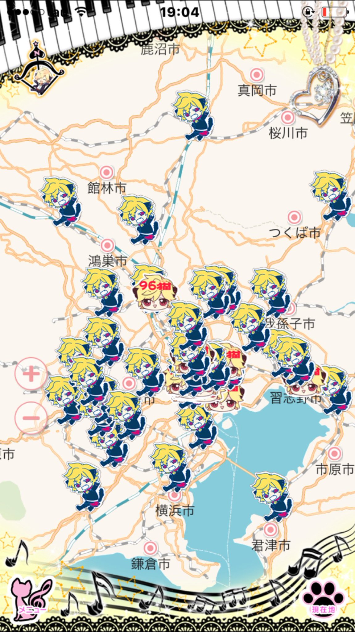 96猫 96猫マーク押したらいっぱい出てきて笑っちゃったw T Co Mfwqsqnmet 96猫 96猫マーク押したらいっぱい出てきて笑っちゃったw T Co Mfwqsqnmet