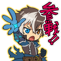 いいよねのtwitterイラスト検索結果 古い順