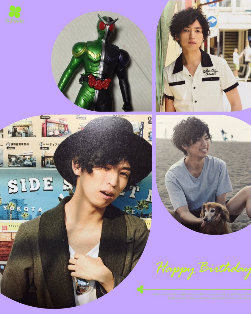 桐山漣生誕祭 Op Twitter