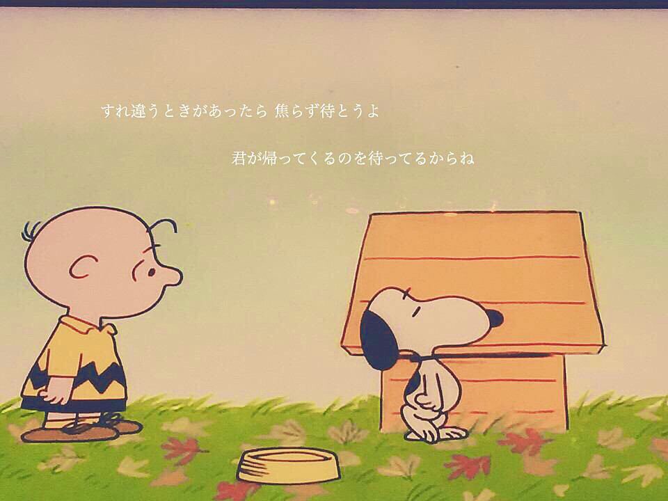 _gekidou's tweet photo. そういうときに限って
思ってもないこと言っちゃう

ごめんね、嘘だよ
って簡単に言えたらこんなに苦労してない https://t.co/sMSbw2VxjD