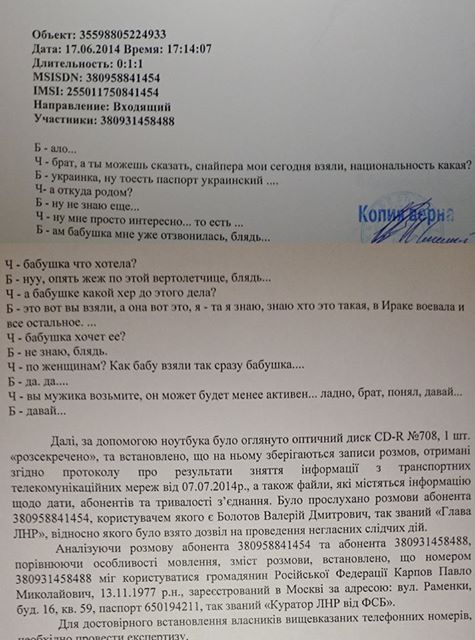 Посмотреть изображение в Твиттере