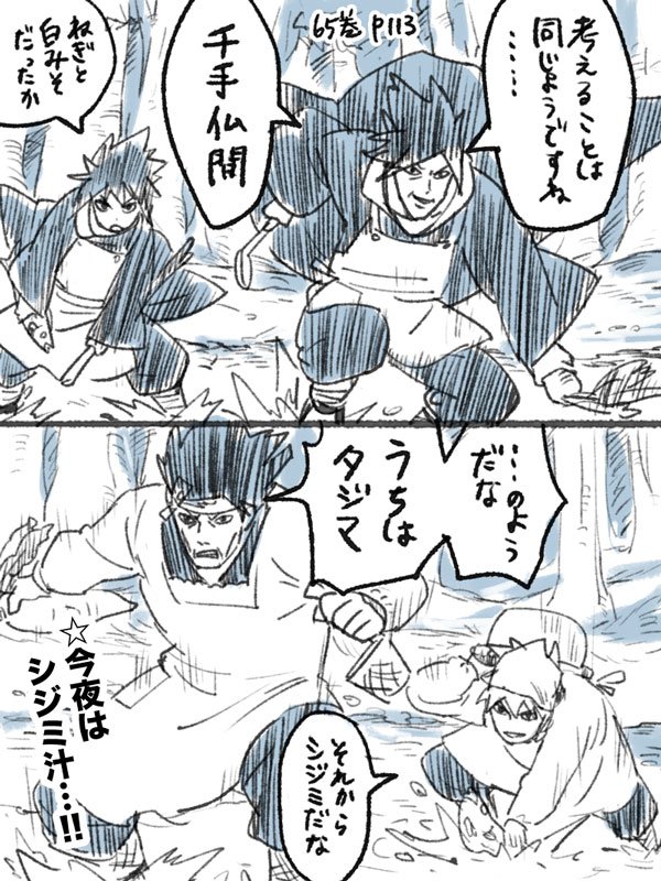 @grgr_mrm こういう事ですね? 