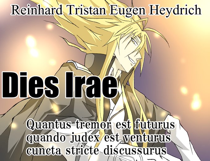 ハイドリヒ卿のtwitterイラスト検索結果