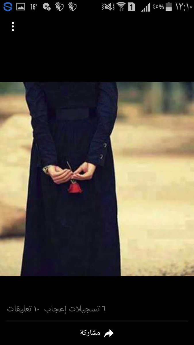 ْعاشِقًُه اللُيَلُ (@moh22466nosh) on Twitter photo 