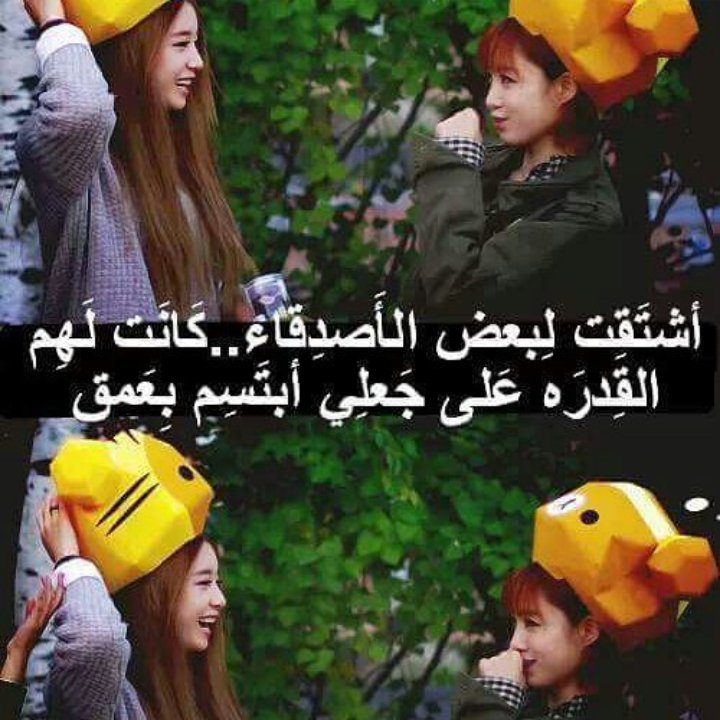 ْعاشِقًُه اللُيَلُ (@moh22466nosh) on Twitter photo 