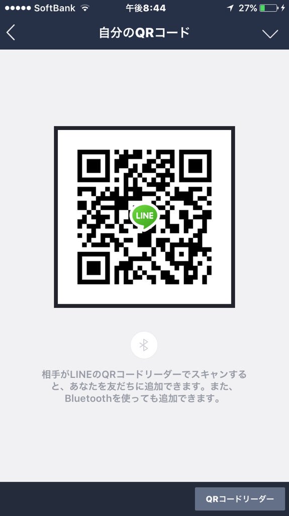 Yuka ツム友募集 Yuka Tum Twitter Yuka ツム友募集 Yuka Tum Twitter