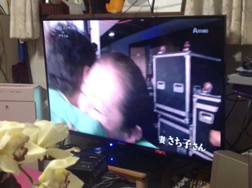 五木ひろしの嫁 和由布子の現在は 19年9月最新版 直近の画像も キニナル Net