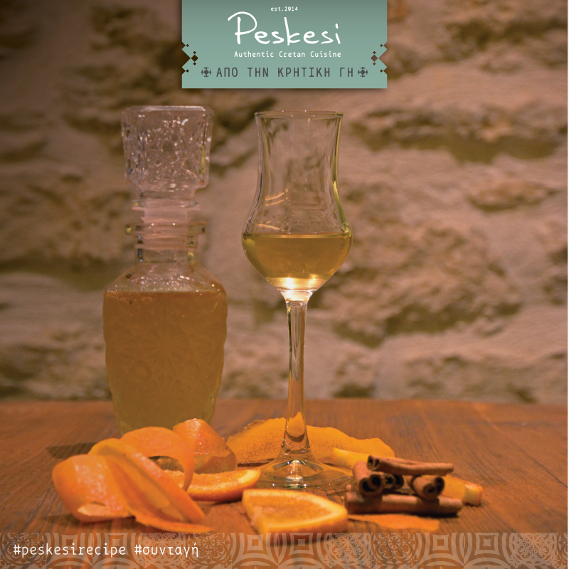 Peskesi's tweet photo. Το Κρητικό ρακόμελο είναι ευρέως γνωστό τόσο για τη γεύση του όσο &amp; για τις ευεργετικές του ιδιότητες.#peskesirecipe https://t.co/xarZT2SzAf