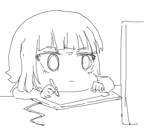 やんなといわれるとやりたくなるもの 