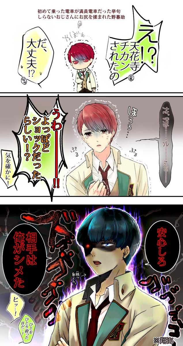 アルベル Wavl6vygari0ly1 Twitter