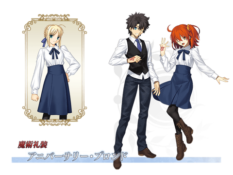 バラマンディ Fate Fatelove1touhou Twitter