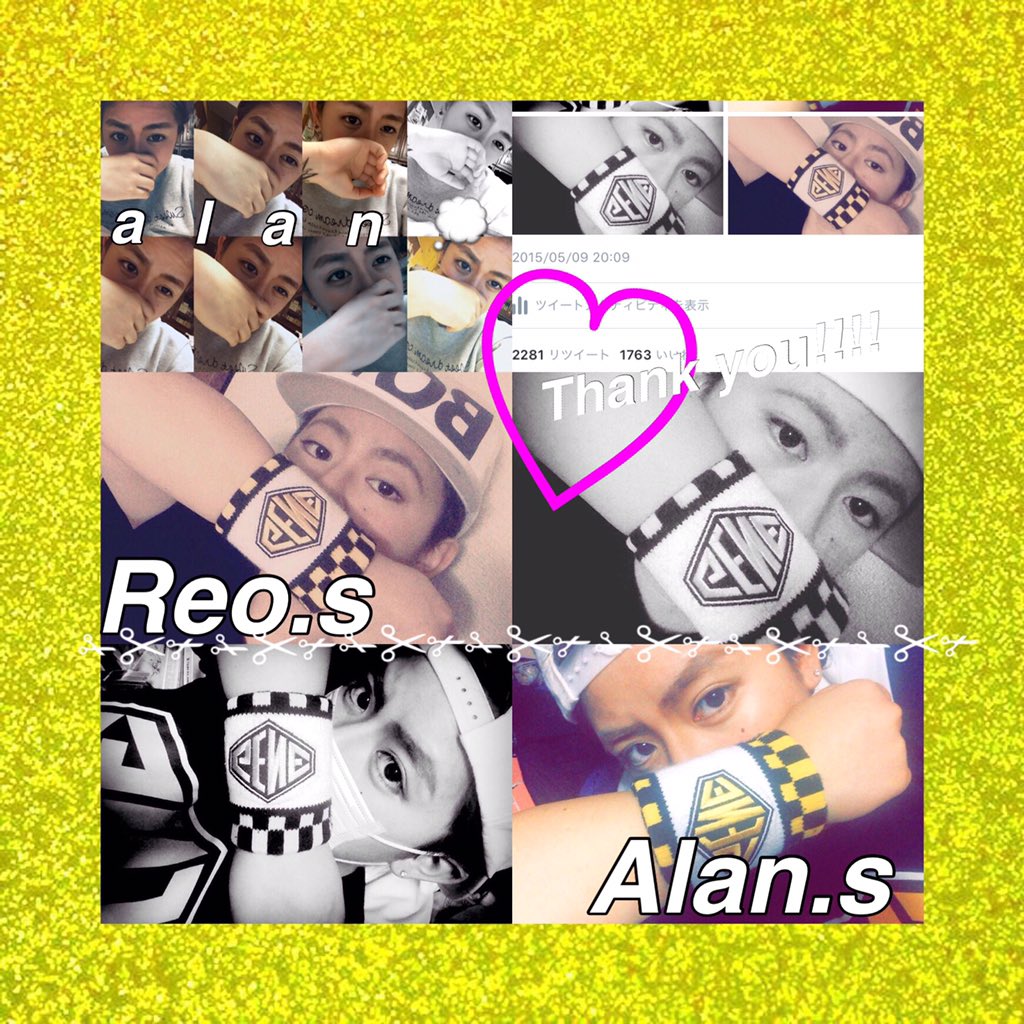 aln____27's tweet photo. #アリーナツアー開催ということでGENEfamさん繋がりませんか 

💗ALN OMI TKHR YRN💗

🤘🏻掛け持ち 96line

👻let'sRT

👱🏻真似メイク https://t.co/E3Ps8LBNdE