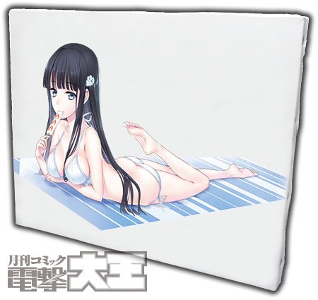 森夕のtwitterイラスト検索結果 古い順 森夕のtwitterイラスト検索結果 古い順