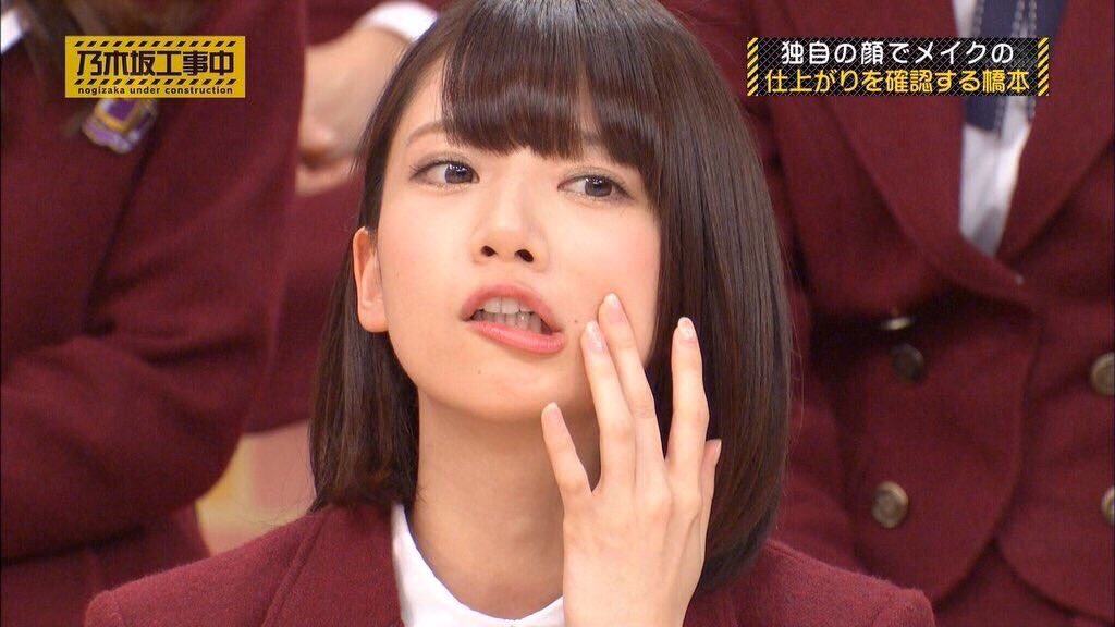 UMR_Nogizaka46's tweet photo. 乃木坂アカ作りました！
たくさんの乃木坂ファンと繋がりたいです!!
RTよろしくお願いします(*´ω｀人)
#乃木坂ファンと繋がりたい 
#RTした乃木坂ファン全員フォロー
#橋本奈々未 https://t.co/KemW9q2ifu