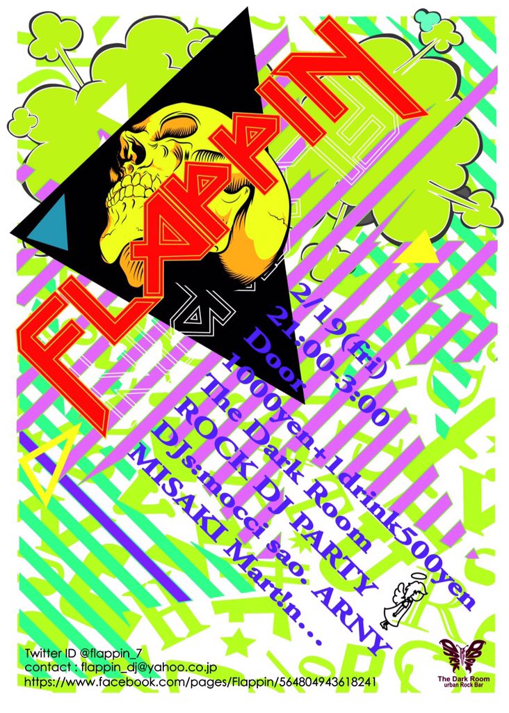 flappin_7's tweet photo. Flappin Vol.７
【〜MISAKI Last Flappin〜】
2016.2.19(fri) Start 21:00
@ The Dark Room
￥1000+1D https://t.co/zcrfQGobYZ
