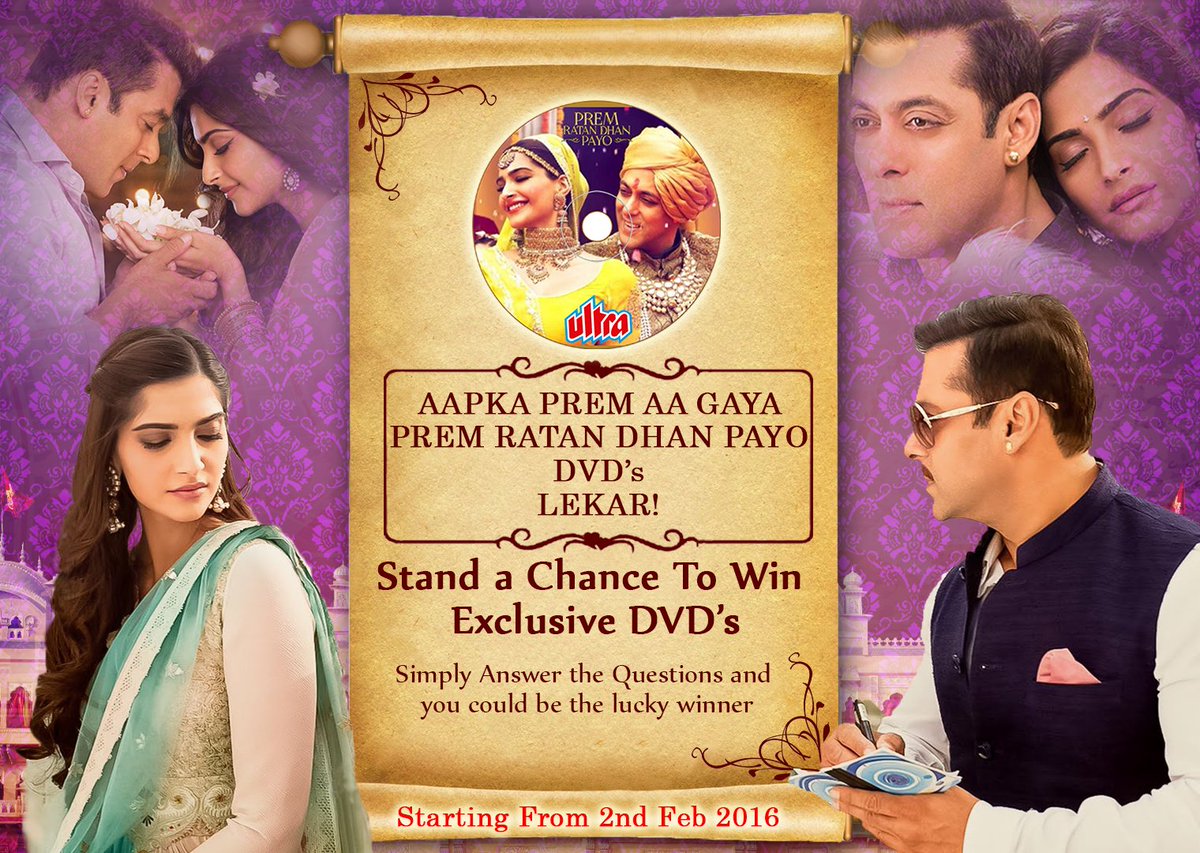 Participate in #PRDP contest from 2nd Feb &amp; get a chance to win exclusive DVDs of <a href="/prdp/">Prem Ratan Dhan Payo</a>. ultraindia.com/prdp/