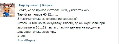 CaIU3vYWwAAA14I.jpg:large