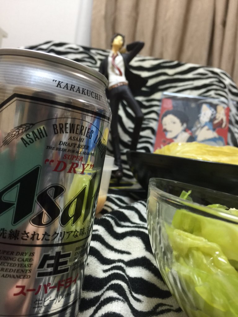 mtsxxxxxxx's tweet photo. いかんいかんビール出すの忘れてた https://t.co/14FP2JcIfF