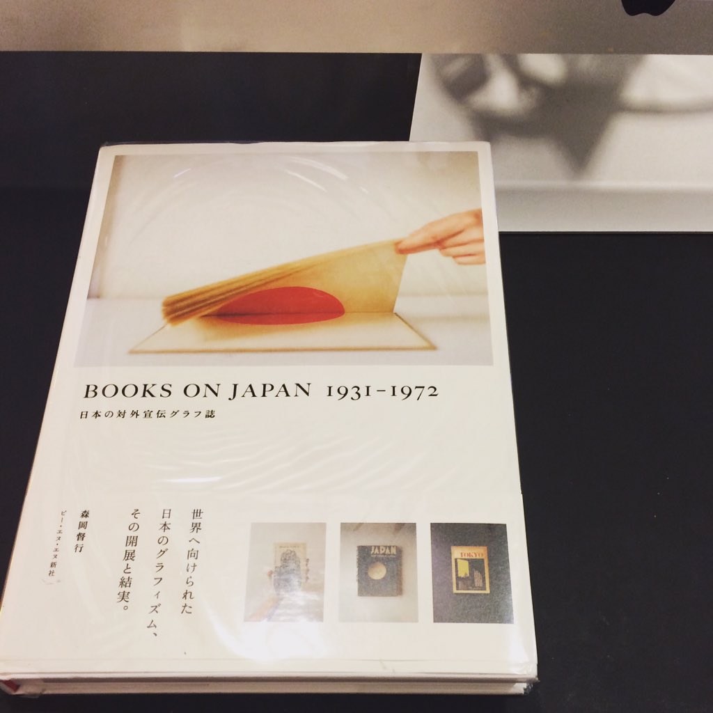 nataliebraune's tweet photo. Morning research thanks to Claire de Rouen purchase https://t.co/fVSEPAMNXu