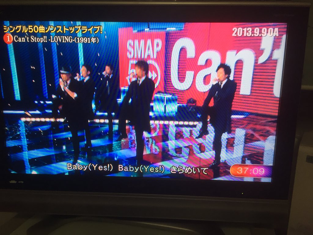 Smapノンストップライブ Smapノンストップライブ
