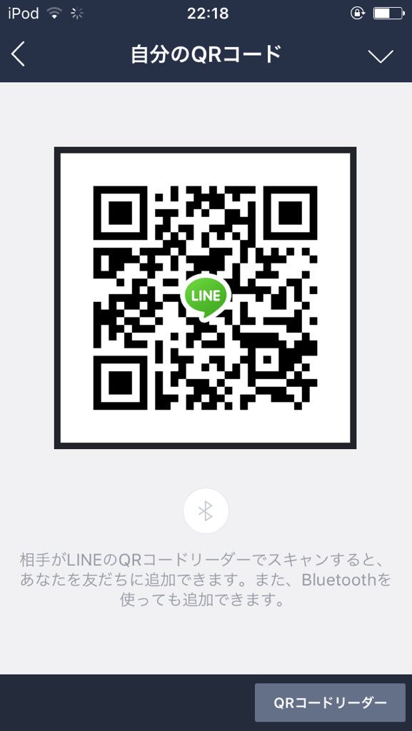 小嶋りょうと Ilprcskepvnxfek Twitter