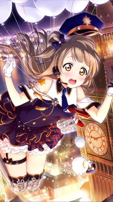 9月12日は南ことりの誕生日 高画質 のtwitterイラスト検索結果 古い順 9月12日は南ことりの誕生日 高画質 のtwitterイラスト検索結果 古い順
