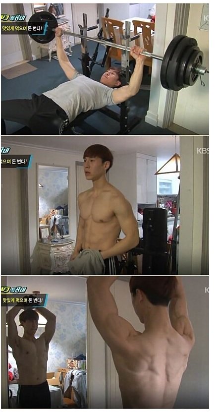 아프리카 bj 밴쯔 몸관리.jpg | 인스티즈