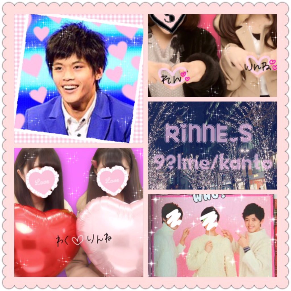 tag___SR's tweet photo. ♡♡ 菅田琳寧くん ♡♡ #jr担同士仲良くなろうぜってことで東西関係なく気になった方フォローする #わーーーージャニオタさんと繋がるお時間がまいりましたいっぱい繋がりましょrtしてくれた方で気になった方お迎えです https://t.co/aajtPtdpa4